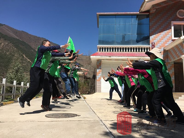 蘭州團(tuán)隊建設(shè)