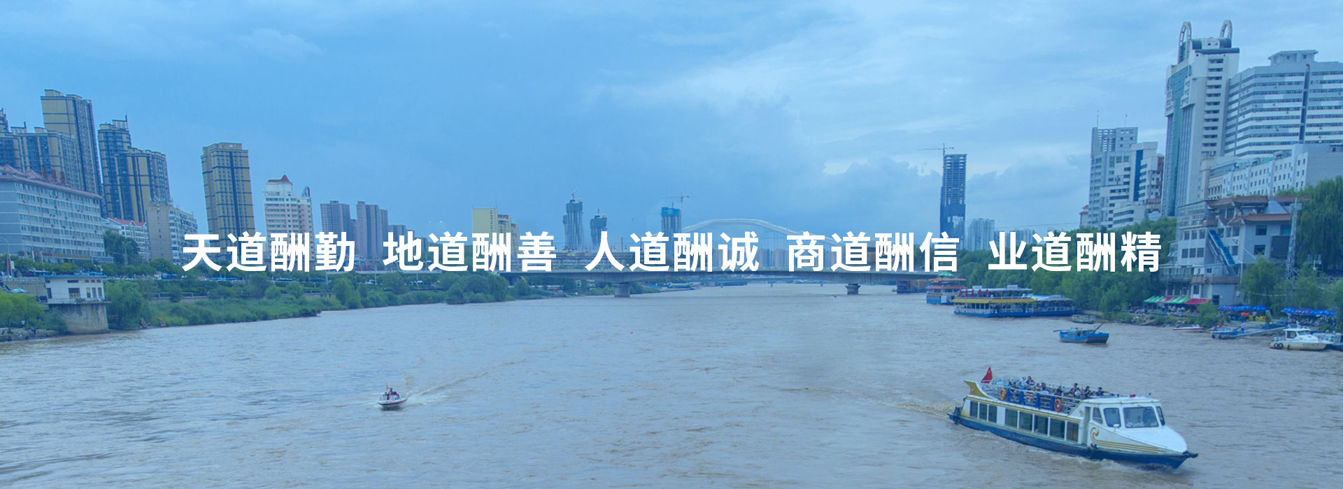 專(zhuān)注、專(zhuān)業(yè)、勤奮、堅(jiān)持
