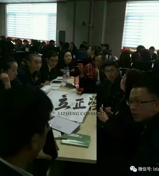 培訓(xùn)時(shí)間：2月17日、2月24日培訓(xùn)單位：中國(guó)郵政速遞物流股份有限公司**分公司培訓(xùn)課程：內(nèi)訓(xùn)“團(tuán)隊(duì)魂-卓越團(tuán)隊(duì)素質(zhì)重塑特訓(xùn)營(yíng)”培訓(xùn)人數(shù)：100人蘭州企業(yè)培訓(xùn)